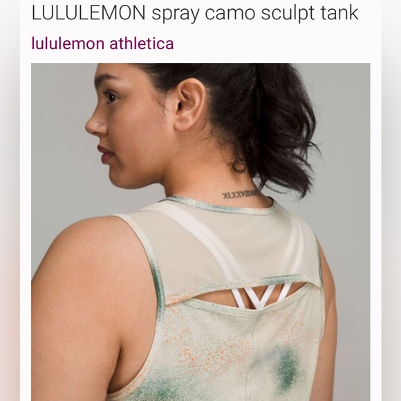 Lululemon camo spray sculpt tanktop - Picture 4 of 9